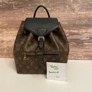 Louis Vuitton Monogram Montsouris Backpack Bag